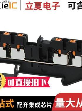 3214424连接器 〔CONN TERM BLK FEED THRU 12-26AWG 〕