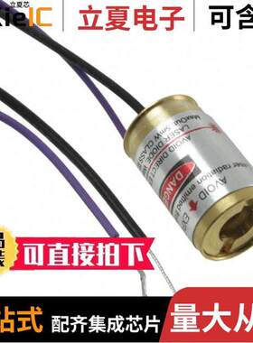 M6355I光电元件 〔LASER DIODE 635NM 5MW 10.4MM DIA 〕