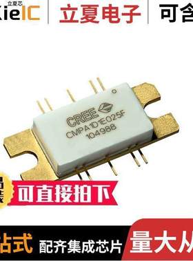 CMPA1D1E025F射频 〔IC AMP 13.75GHZ-14.5GHZ 440208 〕
