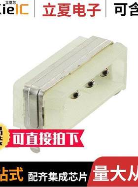 174804-1连接器 〔CONN HEADER R/A 4POS 5.08MM 〕