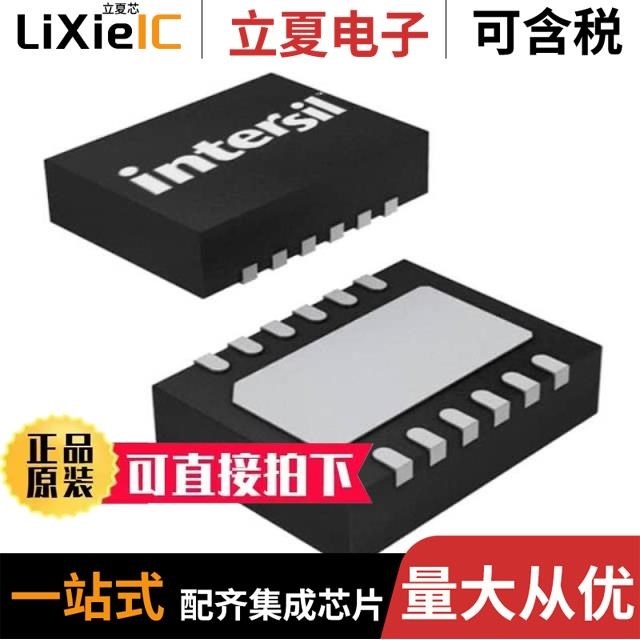 ISL9230IRZ ISL9237HRZ ISL9241HRTZ-T7A