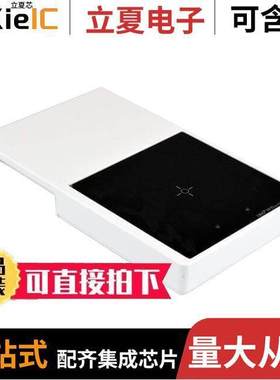 93057553电源-内外部 〔NFC WAND FOR SELECTSYNC LED DRVR 〕