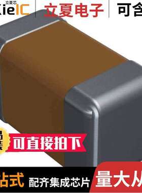 0603YA4R3JAT2A电容 〔CAP CER 4.3PF 16V NP0 0603 〕