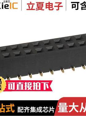 NPPN102FFKS-RC连接器 〔CONN HDR 20POS 0.079 GOLD SMD 〕