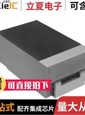 TPSD107M010R0125电容 〔CAP TANT 100UF 20% 10V 2917 〕