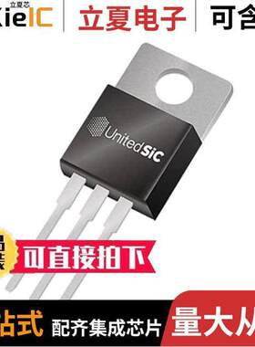 UF3C065030K4S  UnitedSiC