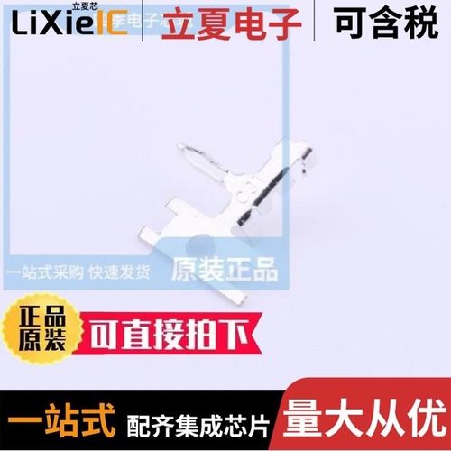 B2011435/B2012153/B2012157