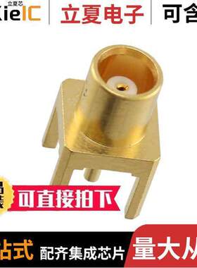 919-NM109J-51P连接器 〔CONN MCX JA【 STR 50 OHM PCB 〕