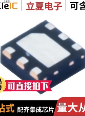 TPS72033QDRVRQ1/TPS728330180YZUR/TPS72201DBVT