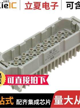 T2021282101-000连接器 〔HD-064-M 65-128 〕