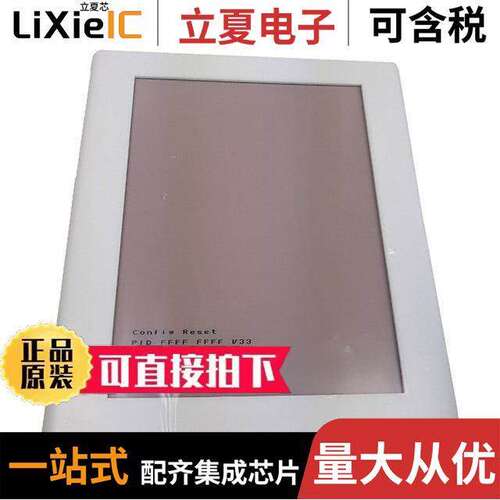 AB-P56205光电元件 〔5.65