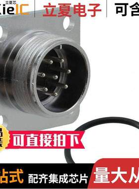 RM15WTRZB-8P(71)连接器 〔CONN RCPT MALE 8POS SOLDER CUP 〕