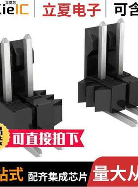 0022281360连接器 〔CONN HEADER R/A 36POS 2.54MM 〕