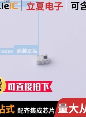 DPX205850DT-4055A1/DPX202170DT-4149A1/DPX201990DT-4151A2