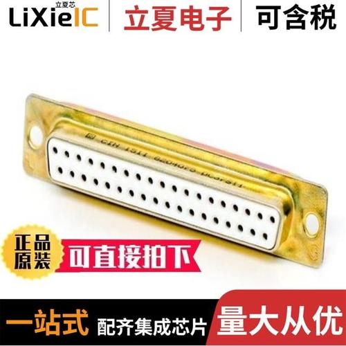 DC37SV/DC37SII/DCB-3510-MF-SMA-02