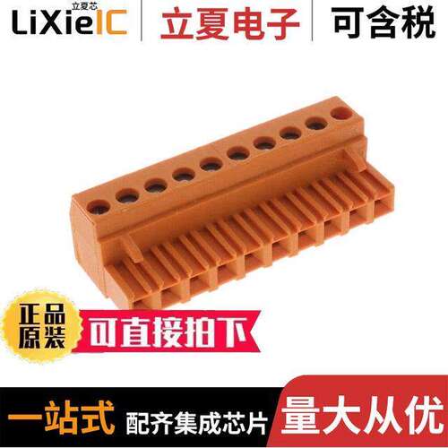 1282560000连接器 〔TERM BLO【 PLUG 10POS STR 5.08MM 〕