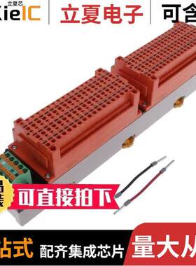DRT2-ID32SLH-1  Omron