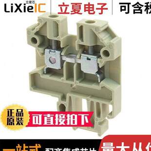 BLK FEED THRU 0279660000连接器 26AWG TERM 〕 〔CONN