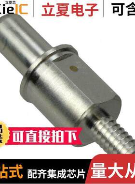 1766268-1连接器 〔CONTACT PIN POWER SILVER 〕