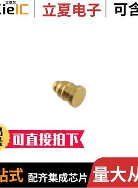 A-CSL-S-020-B1连接器 〔CONN PIN SPRING LOAD 2.540MM AU 〕