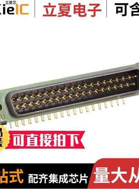 1218440-4连接器 〔CONN D-SUB PLUG 37POS R/A SOLDER 〕