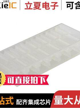 0010011074连接器 〔CONN RCPT HSG 7POS 5.08MM 〕