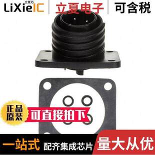 PX0941 P连接器 MALE 〔CONN 4POS RCPT 〕 SCREW