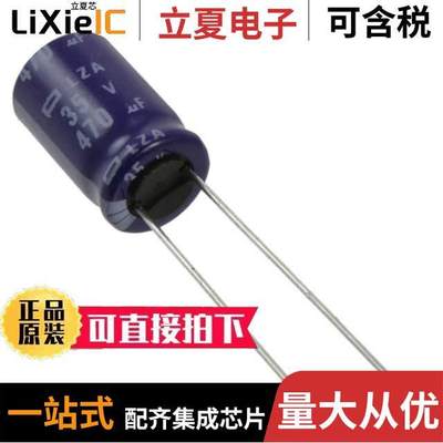 ELZA350ELL471MJ16S电容 〔CAP ALUM 470UF 20% 35V RADIAL 〕
