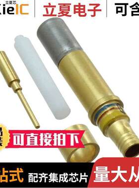 21-033123-546连接器 〔CONTACT SO【ET COAX SZ12 CRIMP 〕