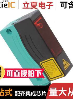 VDM28-50-R-IO/73C/110/122  Pepperl+Fuchs, Inc.