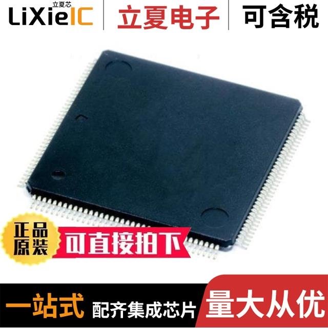 TMS320LF2402APGA TMS320C6711DZDP250 TMS320VC33PGEA120