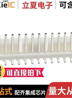 0026604140连接器 〔CONN HEADER VERT 14POS 3.96MM 〕