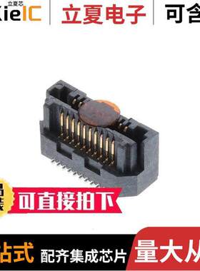 LSS-110-03-L-DV-A-K-TR  Samtec Inc.