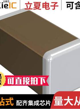 GRM31CR60J476ME19K电容 〔CAP CER 47UF 6.3V X5R 1206 〕