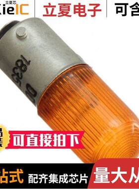 1835LS3-A-CA光电元件 〔LED REPLAC. T-3 1/4 240V BAYONET 〕