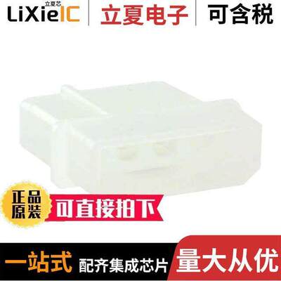 1-480426-0连接器 〔CONN RECEPT/CAP 4 POS MATE-N-LOK 〕