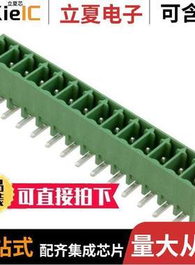 1844333连接器 〔TERM BLO【 HDR 14POS 90DEG 3.5MM 〕