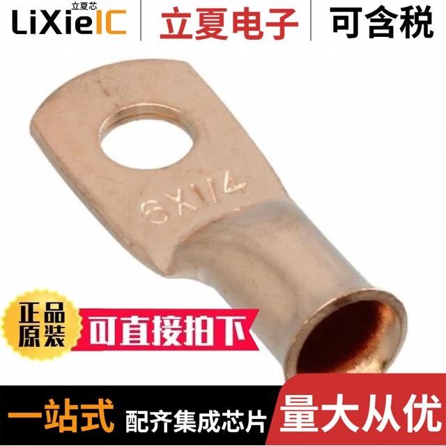 BU-L6-313TIN/BU-L8-375TIN/BU-P1330-0