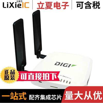 ASB-EX15-WX11-OUS射频 〔DIGI EX15 -2 PORT GIGE; RJ-45 RS 〕