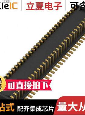 AC01P060WA1R500连接器 〔CONN PLUG 60POS SMD GOLD 〕