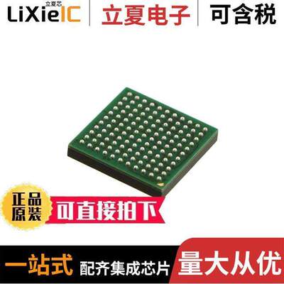 MK20DX128VMC7芯片 〔IC MCU 32BIT 128KB FLASH 121BGA 〕