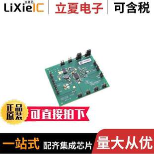 TPS65140EVM-031开发板 〔EVAL MODULE FOR TPS65140-031 〕