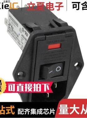 9-6609955-9连接器 〔PWR ENT MOD RCPT IEC320-C14 PNL 〕