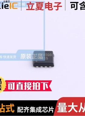 AP0809ES3-r/AP0809ES3-s/AP2008A