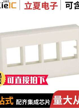 NK4MFWH连接器 〔FACEPLATE 4PORT WHITE 〕