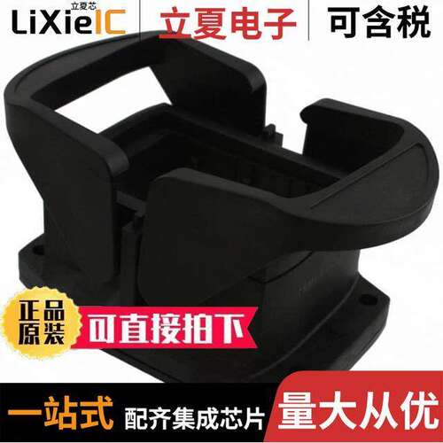 19410060301连接器 〔CONN BASE BOTTOM ENTRY SZ6B 〕