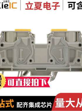 1739620000连接器 〔CONN TERM BLK FEED THRU 2-12 AWG 〕