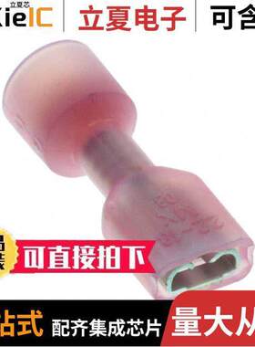 0190030023连接器 〔CONN QC RCPT 18-22AWG 0.187 〕