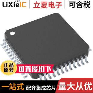 TMS320F28027FPTT芯片 〔IC MCU 32BIT 64KB FLASH 48LQFP 〕