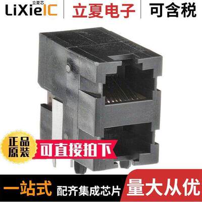 5569450-1连接器 〔CONN MOD JA【 8P8C R/A UNSHLD 〕